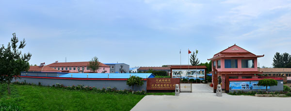 1665643961178125.jpg 01.jpg